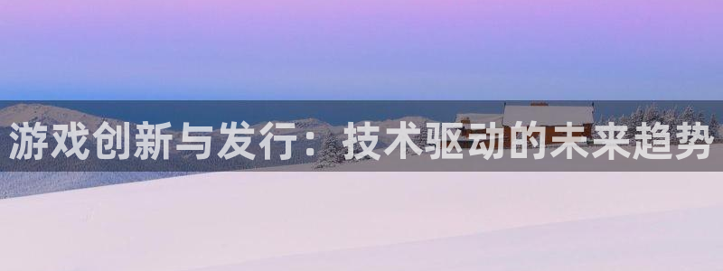 bg大游子代表什么意思
