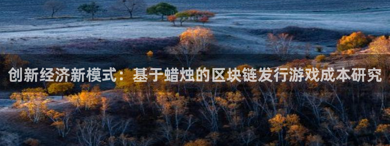 江苏bg大游