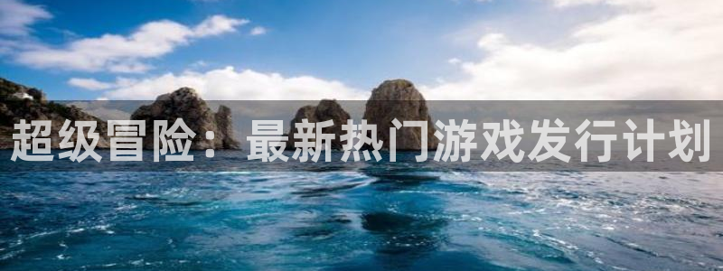 bg大游技术有限公司官网